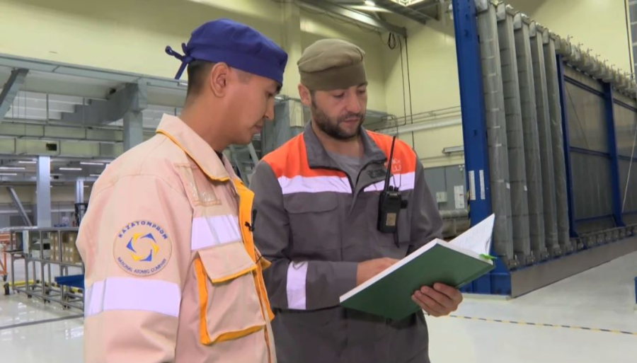 ШҚО-да атом саласына жас мамандарды даярлау күшейтілді