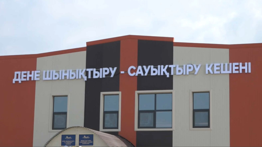Семейде жаңа спорт кешені ашылды
