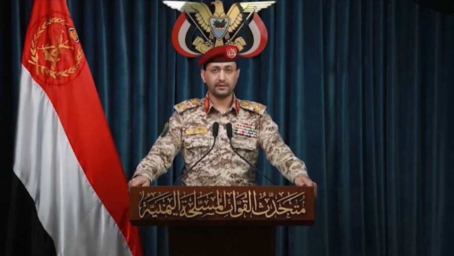 Йемендік хуситтер Тель-Авивті атқылады