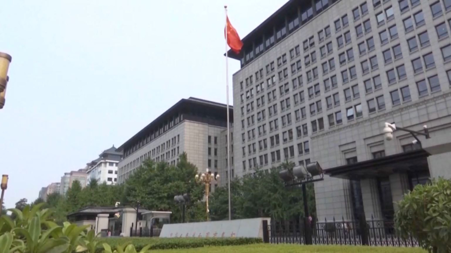 Қытай АҚШ тауарларына баж салығын 125% дейін көтерді