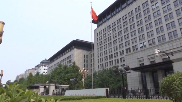 Қытай АҚШ тауарларына баж салығын 125% дейін көтерді