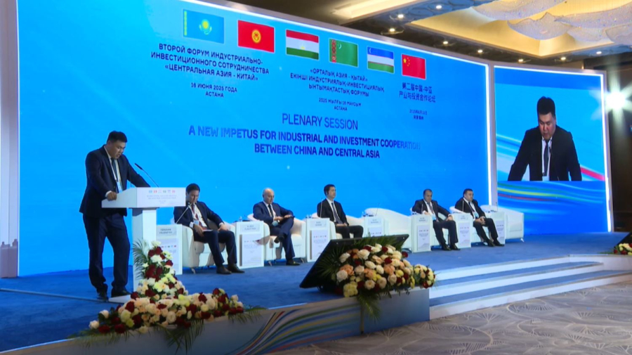 Китай готов инвестировать в Казахстан $25 млрд