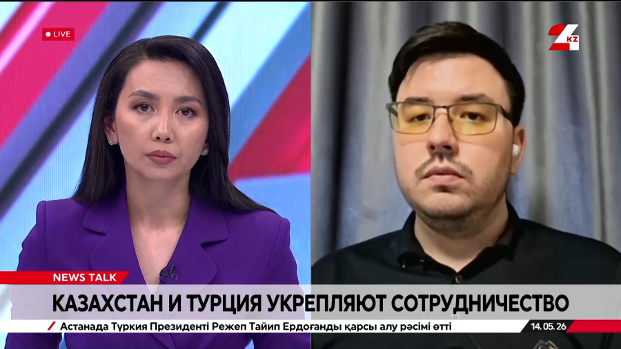 Казахстан и Турция укрепляют сотрудничество. Таир Нигманов
