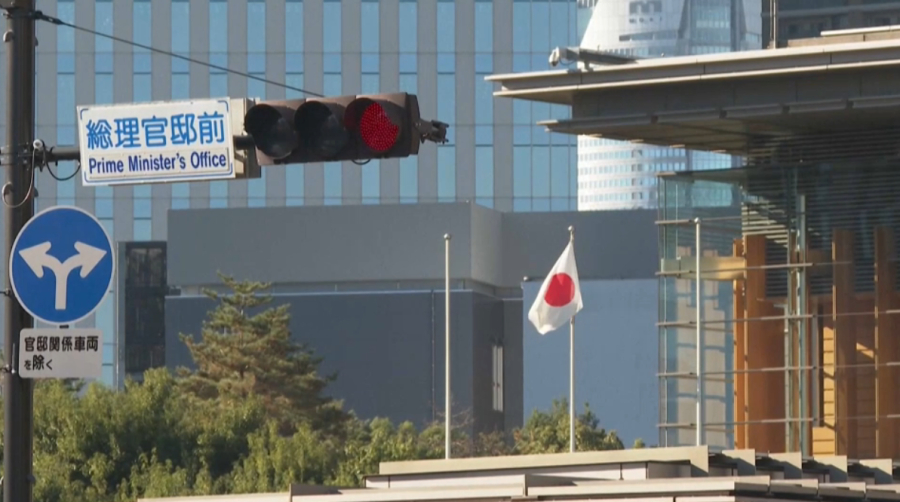 Япония перезапустит крупнейшую в мире АЭС