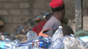 БҰҰ: Пластик өндірісін азайту қажет