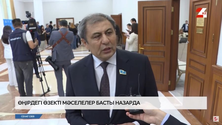 Әлеуметтік-экономикалық даму жолында нені ескерген жөн?