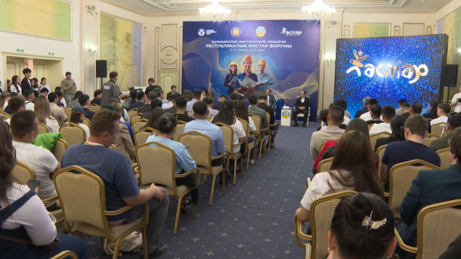 Павлодарда республикалық жастар форумы өтіп жатыр