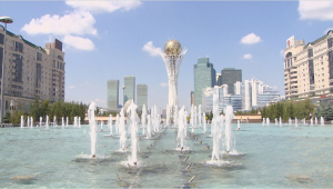 Международный форум «Астана» пройдет 8-9 июня