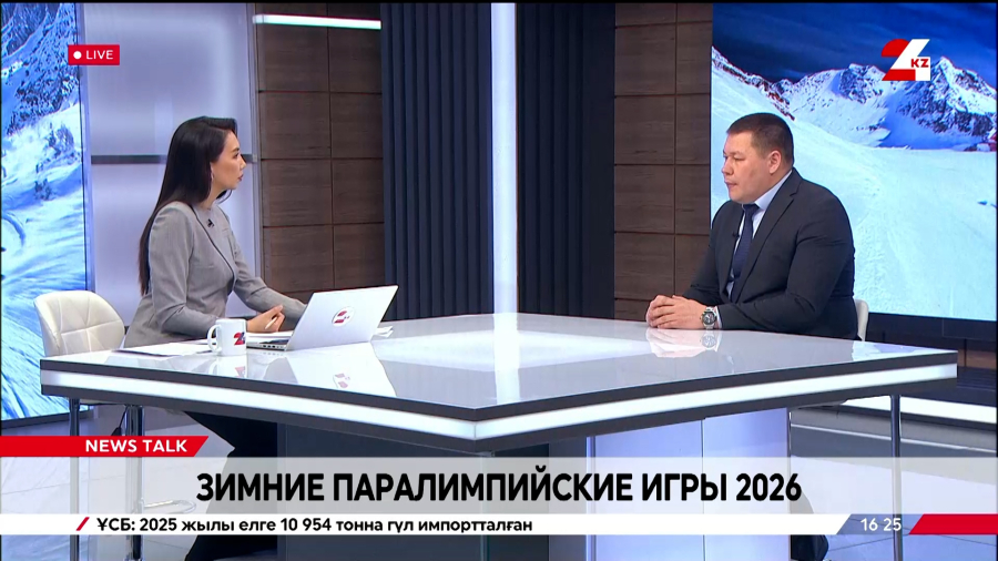 Зимние Паралимпийские игры 2026. Марат Каскырбаев