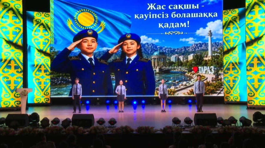 Республиканский форум «Жас сақшы» прошел в Таразе