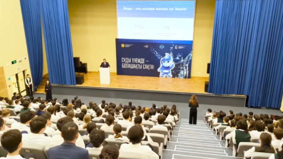 1,8 млн школьников поучаствовали в открытых уроках о потреблении воды