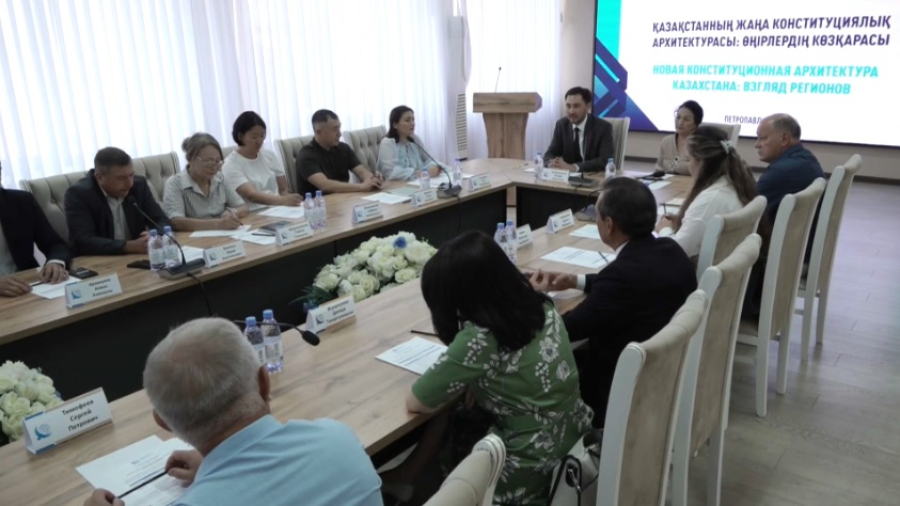 Новая конституционная архитектура Казахстана: взгляд регионов