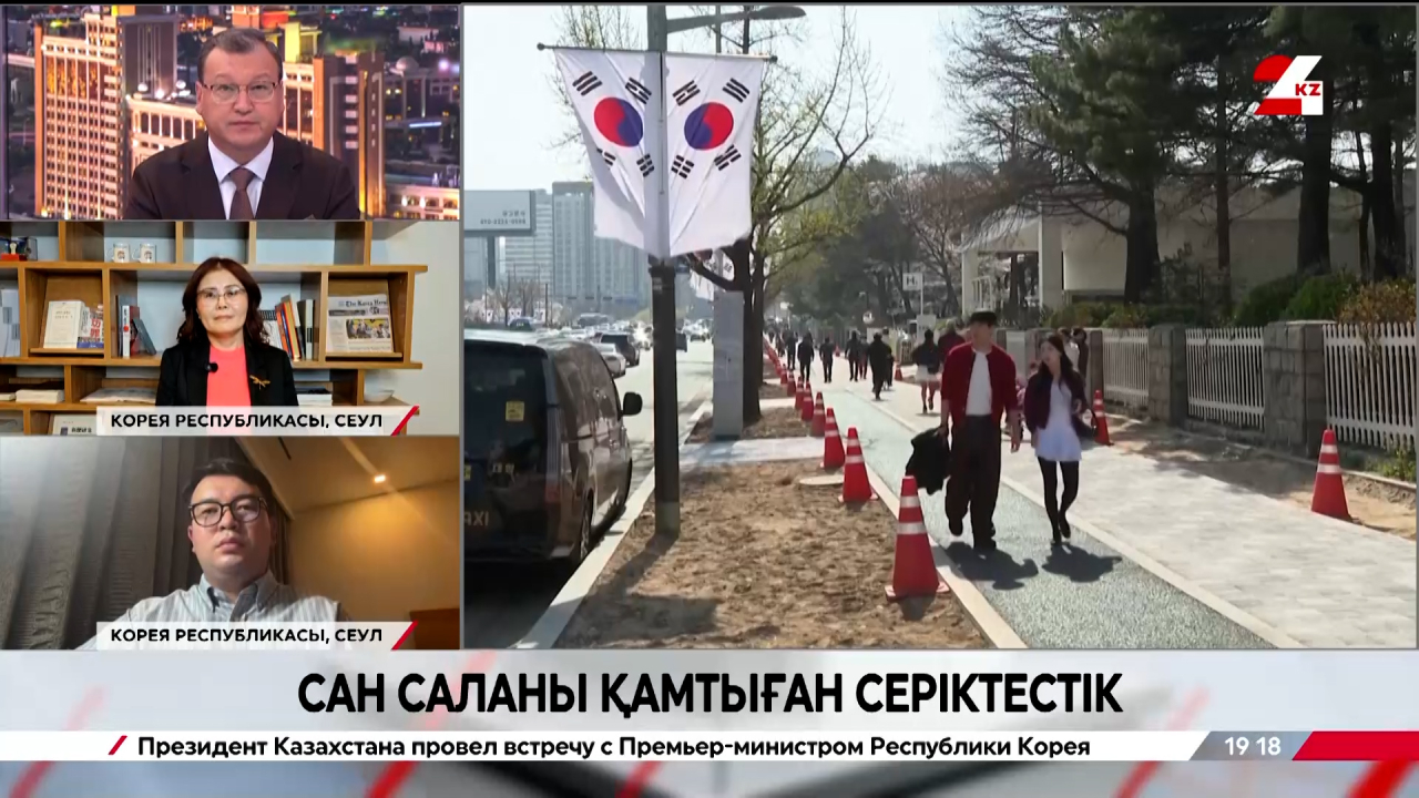 Сан саланы қамтыған серіктестік. Жанар Темірбекова / Айбол Арғынғазинов