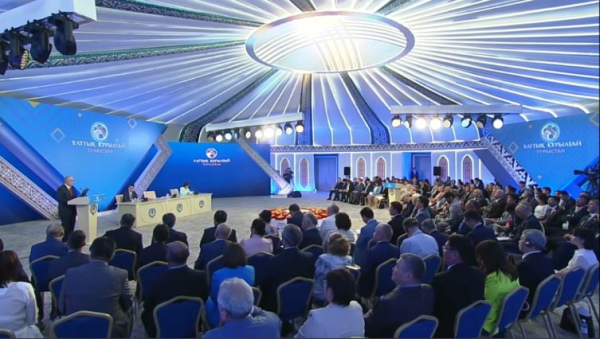 Ұлттық құрылтай – төл диалог алаңы