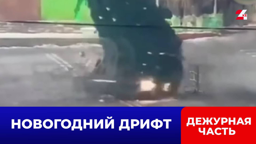 Машина въехала в новогоднюю ёлку в Туркестанской области