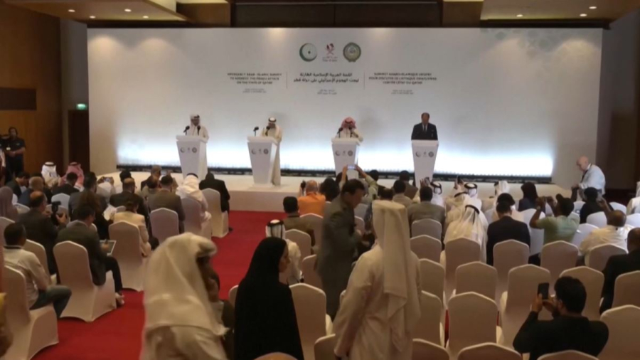 Исламские страны призвали приостановить членство Израиля в ООН