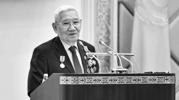 Сенаттың алғашқы төрағасы өмірден өтті