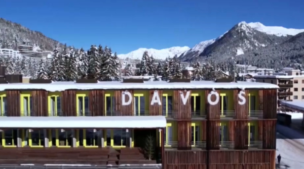 Давос форумында «Х» дертін талқылайды