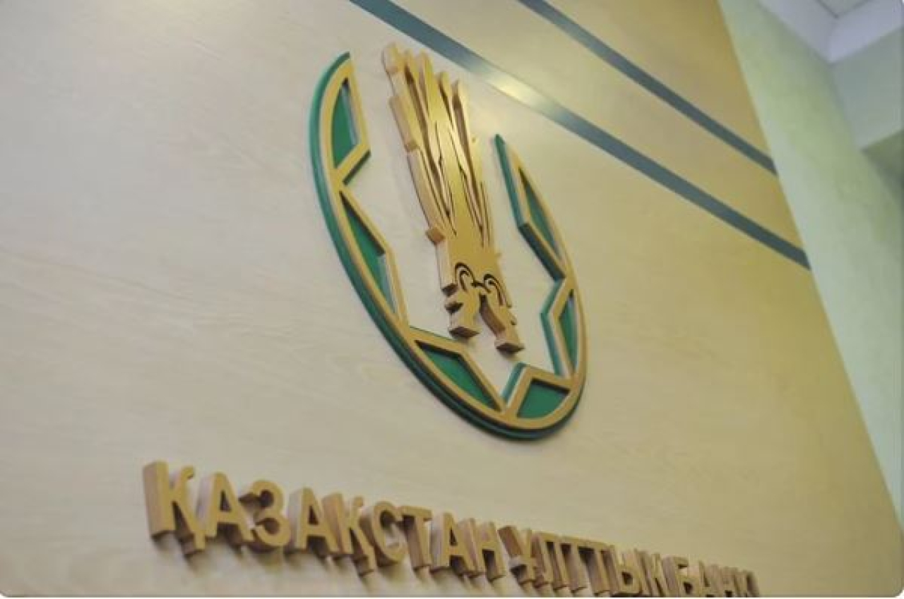 Нацбанк предупредил о новых схемах мошенничества