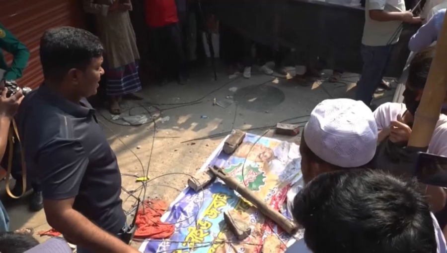 Бангладеште 5,7 балдық жер сілкінісі болды