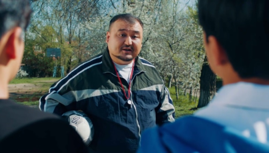 Фильм «Байдың баласы» вышел в прокат