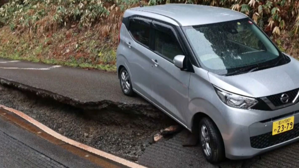 Жапонияда жер сілкінісінен қаза тапқандар саны 202 адамға жетті