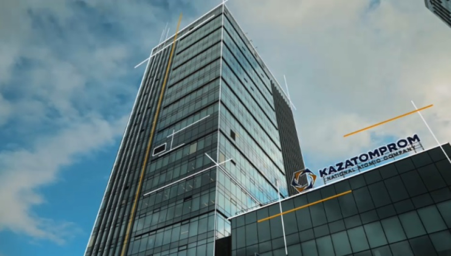 В 2025 году «Казатомпром» реализует соцпроекты на ₸7 млрд