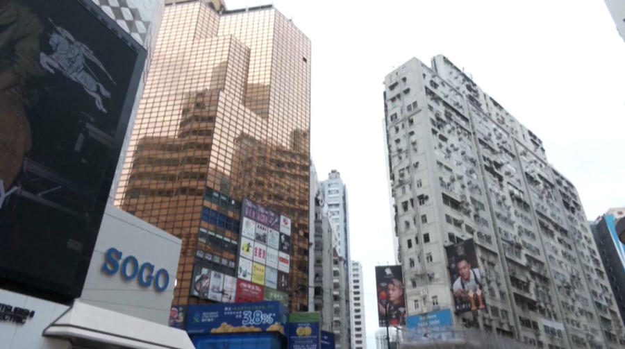 Қытай контрацептивтік заттарға салық салды