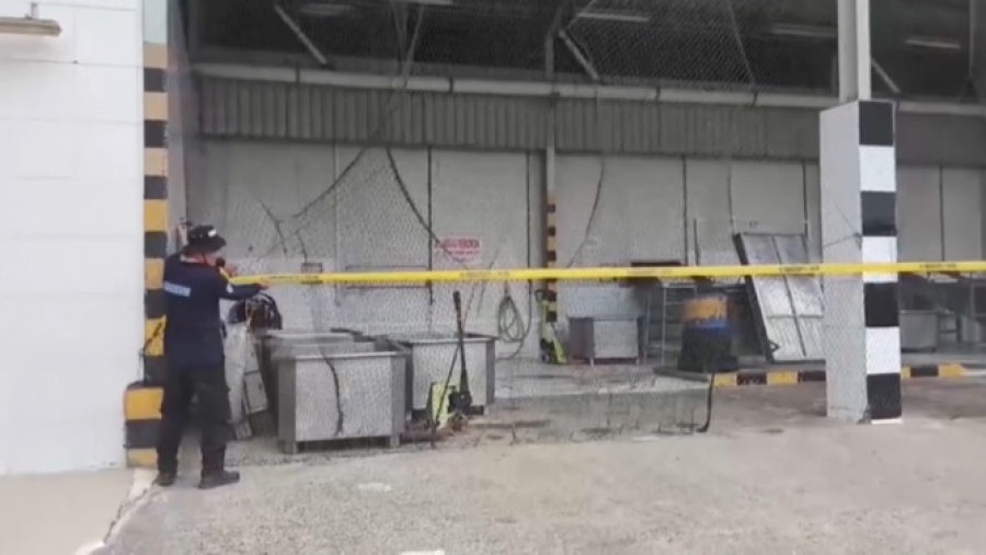 Радиационное загрязнение выявили в Индонезии