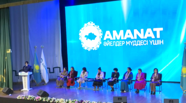 Түркістанда «Зорлық - зомбылықсыз қоғам» форумы өтті
