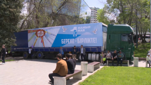 25 тонн гуманитарной помощи отправили из Алматы в СКО