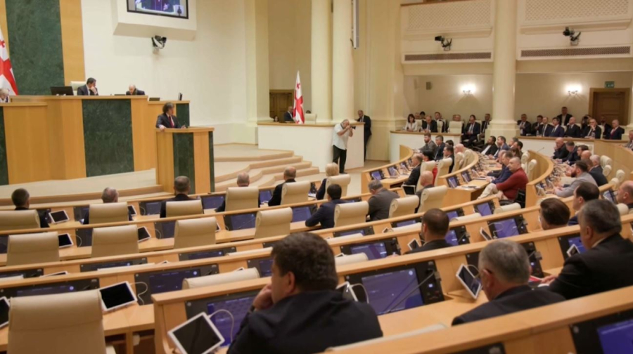 Однопалатный Парламент: опыт Грузии
