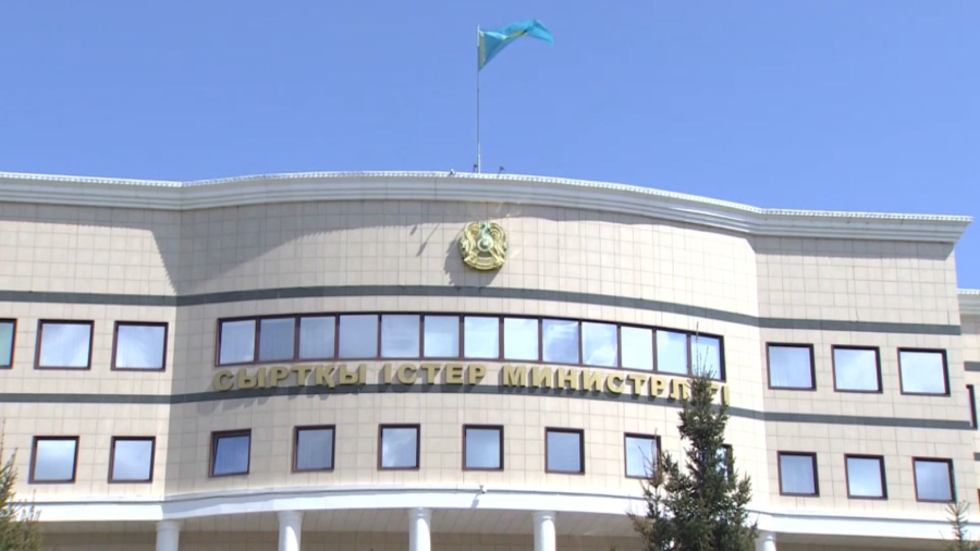 Қазақстан Газадағы қақтығысты тоқтату жоспарын құптайды — СІМ