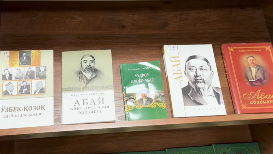 Абай шығармалары өзбек тілінде жарық көреді