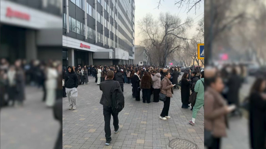 Алматыда жер сілкінді