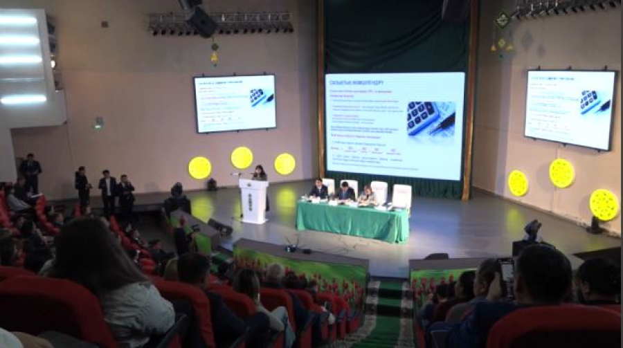 Салық кодексіне өзгерістер енгізіледі