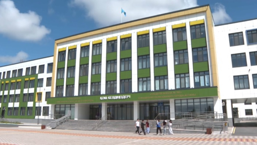 57 школ открыли в рамках нацпроекта «Келешек мектептері»
