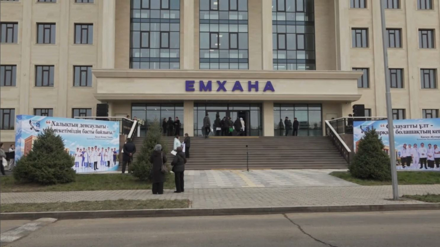 Республика күніне орай Талдықорғанда жаңа емхана ашылды