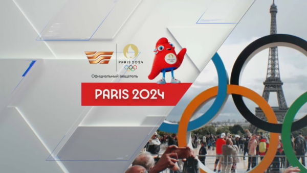 Завершился очередной соревновательный день Олимпиады-2024