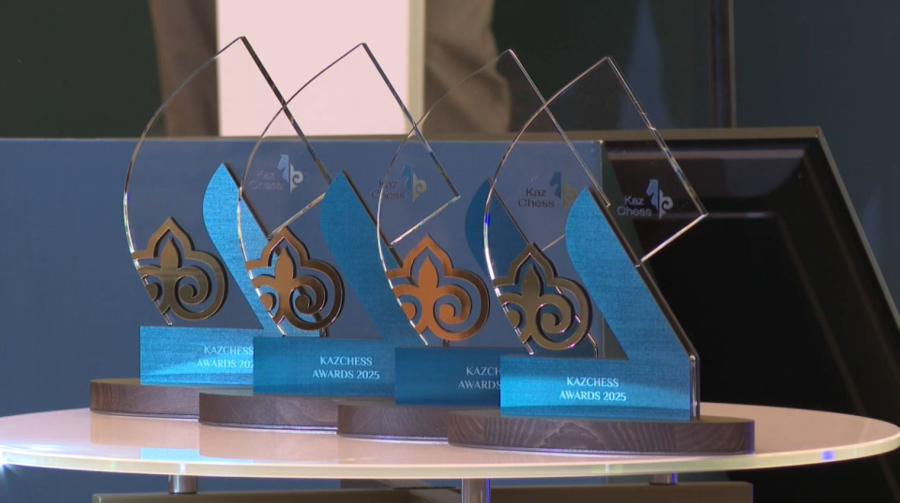 KazChess Awards 2025: шахматтан жыл үздіктері анықталды
