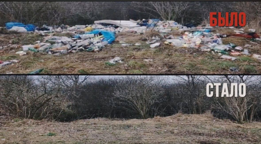 Более 1250 стихийных свалок ликвидировали в Казахстане