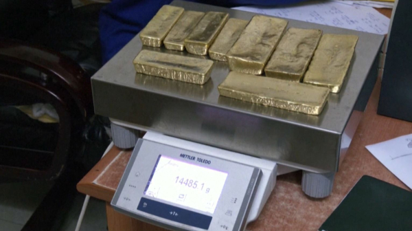 UBS: цены на золото достигнут $3200 за унцию к концу 2025 года