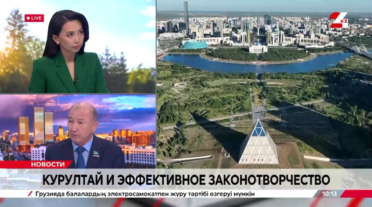 Курултай и эффективное законотворчество. Марат Башимов
