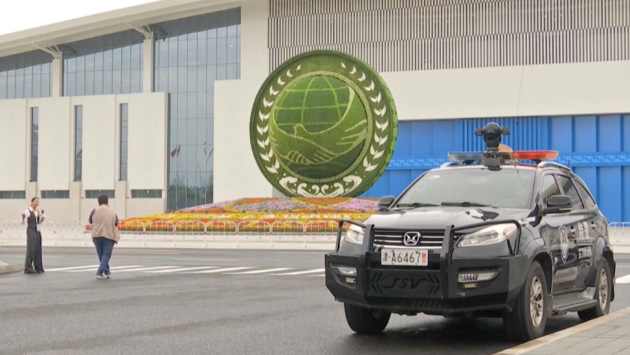 No comment: ШЫҰ саммитіндегі қауіпсіздік