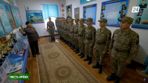 Обучение в военной школе «Жас Улан» будущих защитников отечества | Честь имею!