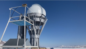 Проект виртуальной обсерватории реализуют в Алматы