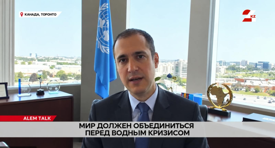 Мир должен объединиться перед водным кризисом. Каве Мадани
