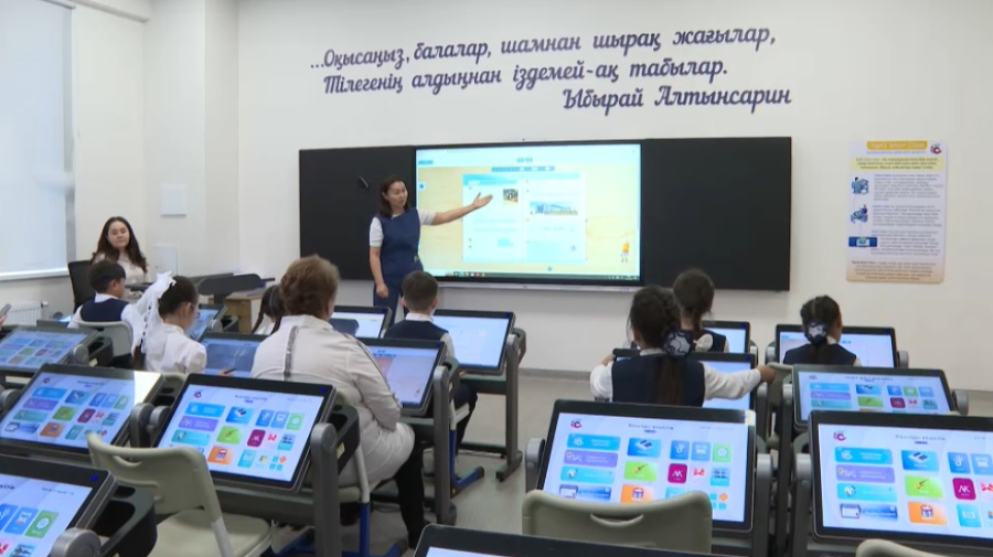 Казахстан и Китай будут развивать смарт-классы и платформу TopIQ.kz
