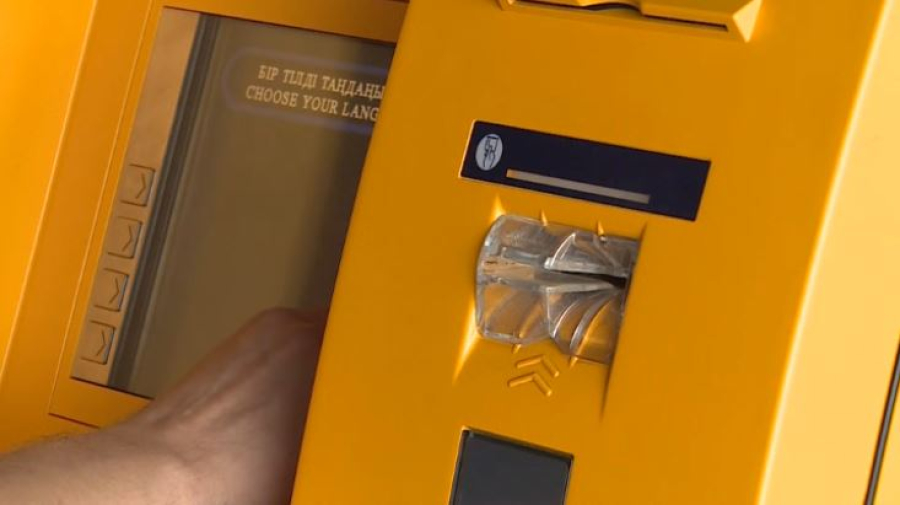 Снимать деньги с банковских карт родственников теперь под запретом