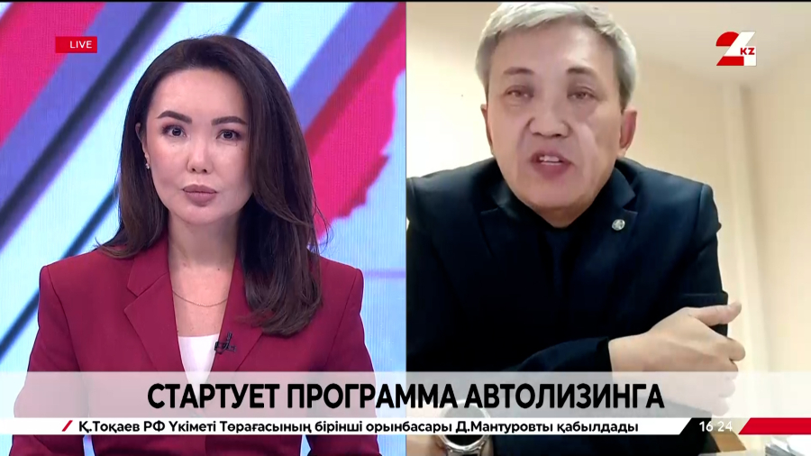 Стартует программа автолизинга. Еркебулан Тагашов